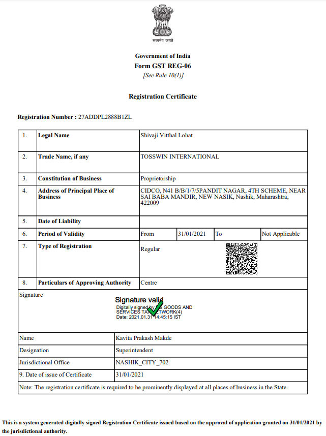 GST Certificate